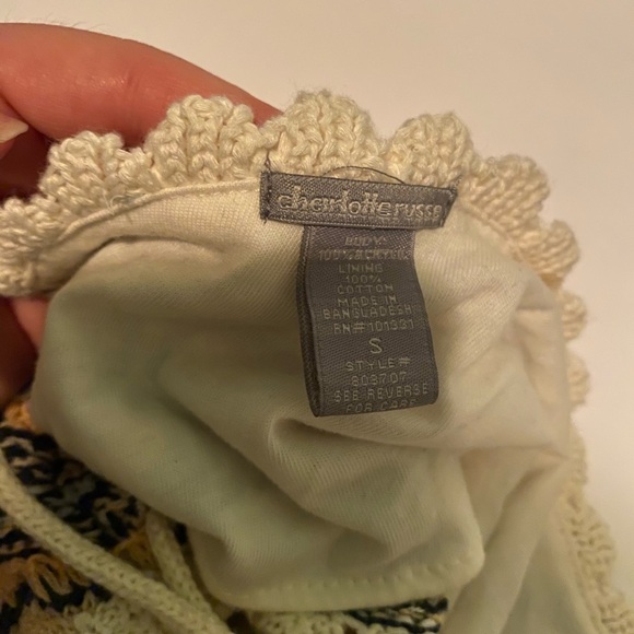 Crochet Tank Top, Size Small, Bohemian - Picture 6 of 6